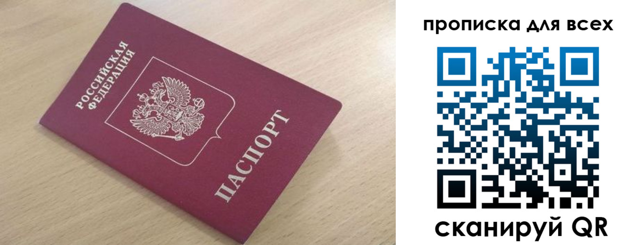 форма 3 в Липецкая области